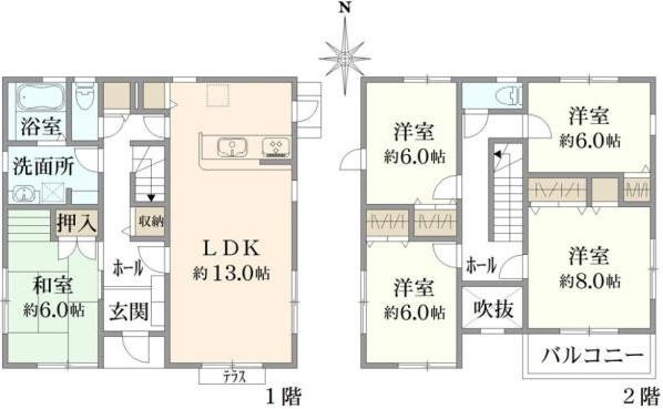 茨木市南春日丘５丁目の中古一戸建て