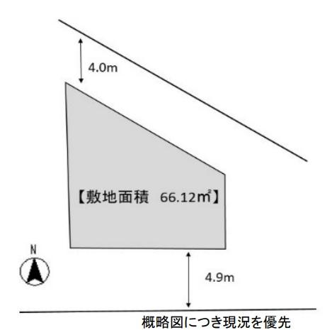 茨木市真砂１丁目　売土地
