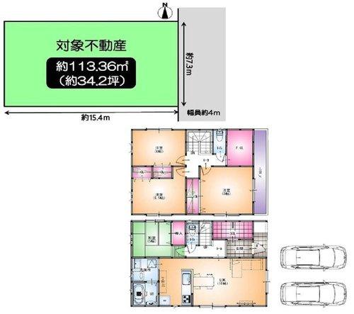 茨木市大住町　売土地