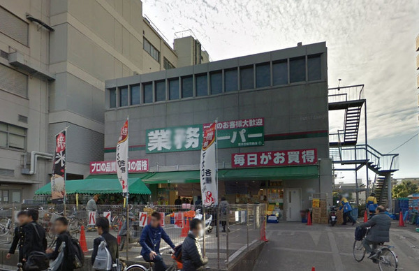 茨木市下中条町の土地(業務スーパー茨木市役所前店)