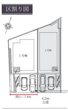 高槻市日吉台七番町　新築戸建　1号棟