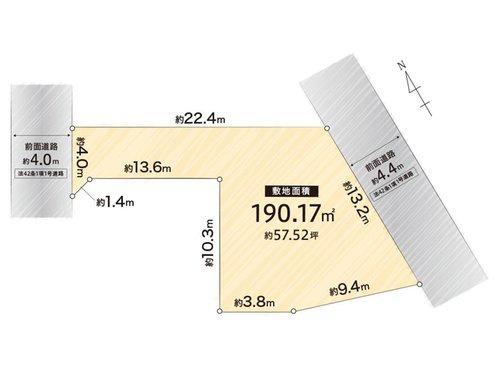 茨木市北春日丘２丁目の土地