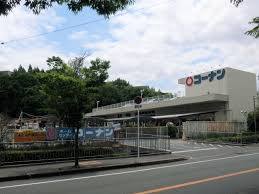 茨木市北春日丘1丁目の土地(ホームセンターコーナン吹田インター青葉丘店)