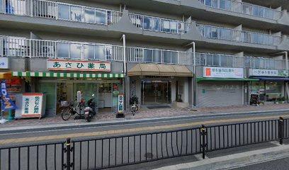日興総持寺スカイマンション