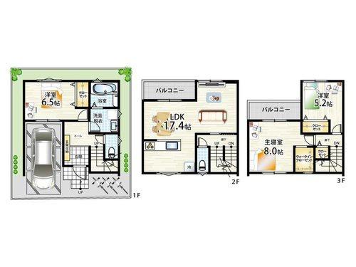 高槻市竹の内町　新築戸建