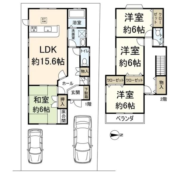 茨木市星見町の中古一戸建て