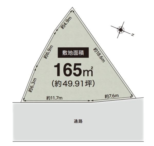茨木市西太田町　売土地