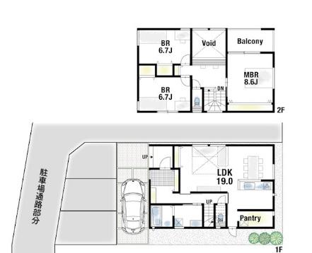 高槻市真上町5丁目　新築戸建