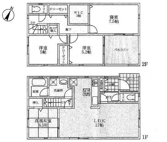 茨木市山手台7丁目　新築戸建