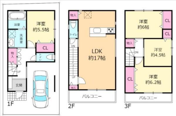 高槻市今城町　新築戸建