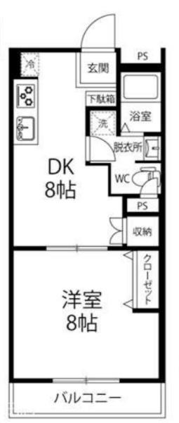 三和第7マンション　オーナーチェンジ物件