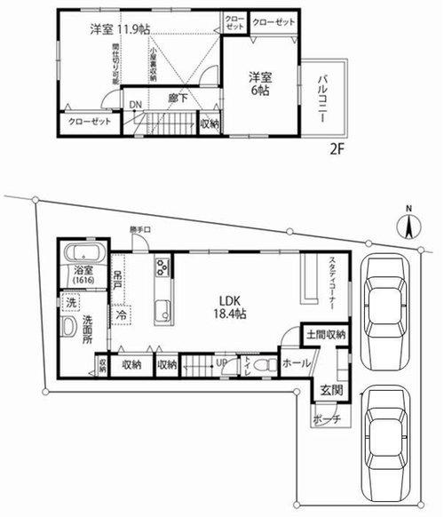 茨木市鮎川2丁目　中古戸建