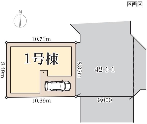 高槻市津之江町1丁目　新築戸建