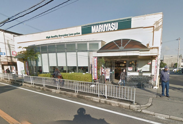 メゾン茨木主原1号棟(スーパーマルヤス茨木店)
