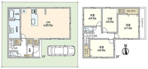 高槻市城南町1丁目　新築戸建