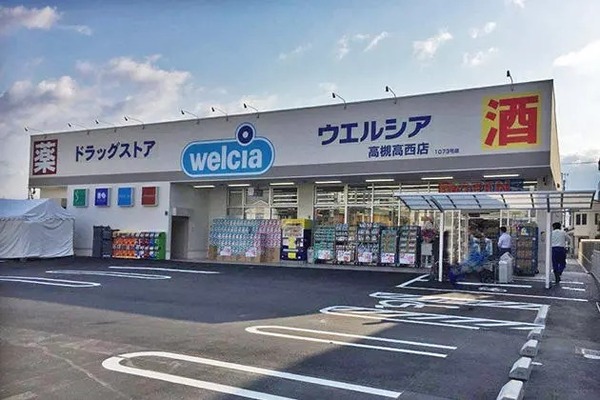 高槻市城南町1丁目 新築戸建(ウエルシア高槻高西店)