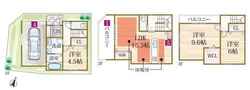 高槻市芝生町1丁目　新築戸建　1号地