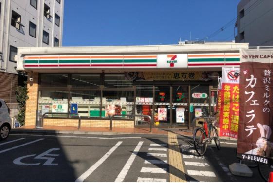 茨木市中穂積2丁目の土地(セブンイレブン茨木中穂積2丁目店)