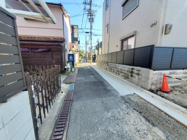 茨木市春日１丁目の土地
