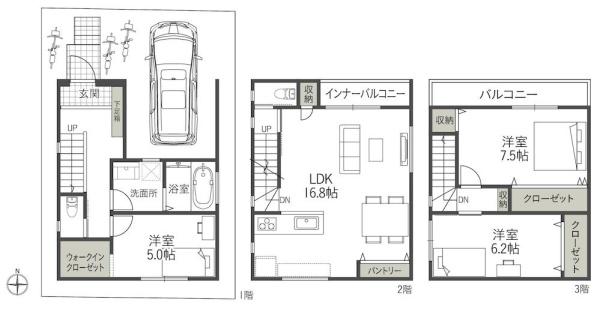 高槻市若松町　新築戸建