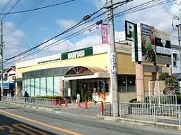 東茨木ハイタウン白川高層住宅8号棟(スーパーマルヤス玉川店)