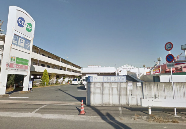 東茨木ハイタウン白川高層住宅8号棟(コープ茨木白川)