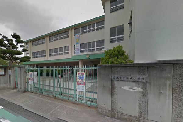 茨木市南安威３丁目の中古一戸建て(茨木市立安威小学校)