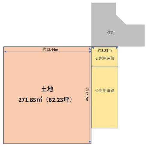 茨木市北春日丘4丁目　売り土地