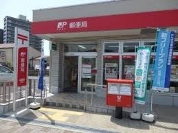 ジオ彩都のぞみ丘B棟(彩都西郵便局)