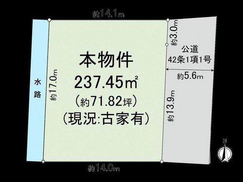 茨木市鮎川3丁目　売り土地