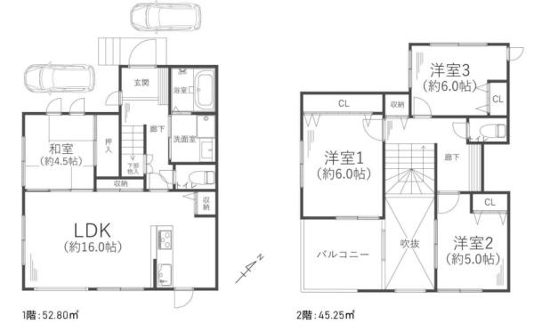 茨木市山手台新町１丁目　中古戸建