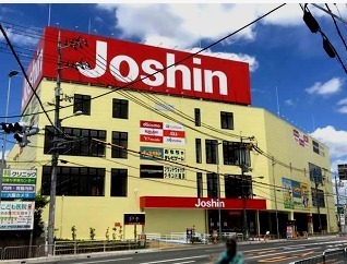 高槻市東五百住町3丁目 新築戸建 3号棟(ジョーシン高槻店)