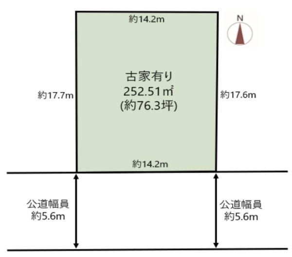 茨木市鮎川３丁目　古家付き土地