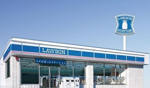 茨木市鮎川3丁目の土地(ローソン高槻川添一丁目店)