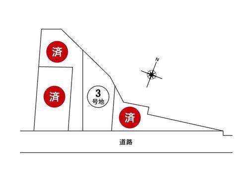 茨木市郡山２丁目　新築戸建