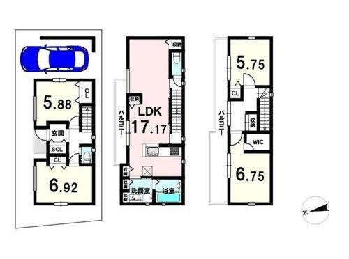 茨木市東太田2丁目　新築戸建