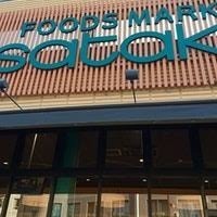 ライオンズマンション千里丘ガーデンシティ(Foods Market SATAKE千里丘店)