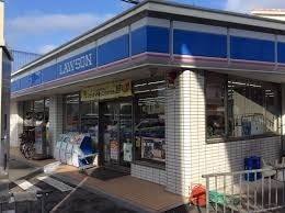 ライオンズマンション千里丘ガーデンシティ(ローソン茨木沢良宜西四丁目店)
