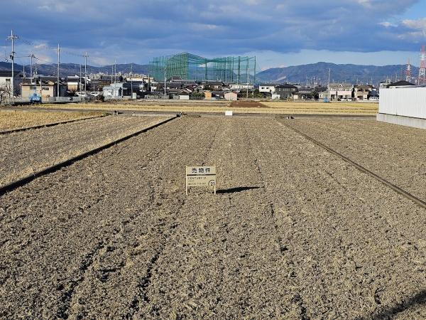 茨木市目垣１丁目の土地