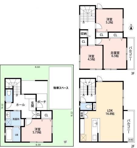 高槻市竹の内町　新築戸建