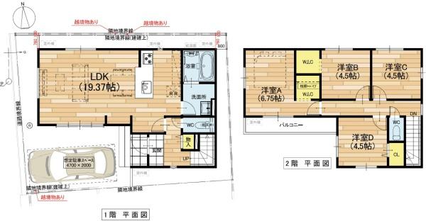 高槻市下田部町1丁目　新築戸建
