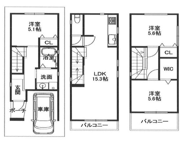 高槻市栄町2丁目　新築戸建