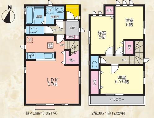 高槻市松が丘4丁目　新築戸建　2号棟