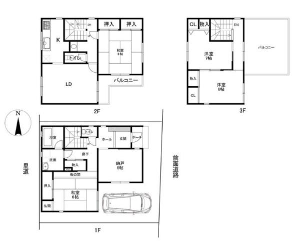 茨木市大池2丁目　中古戸建