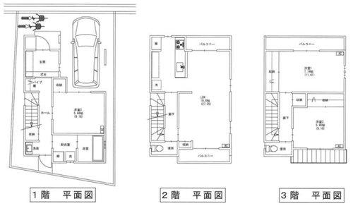 茨木市新堂3丁目　新築戸建