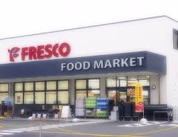 ローレルハイツ茨木1号棟(フレスコ総持寺店)