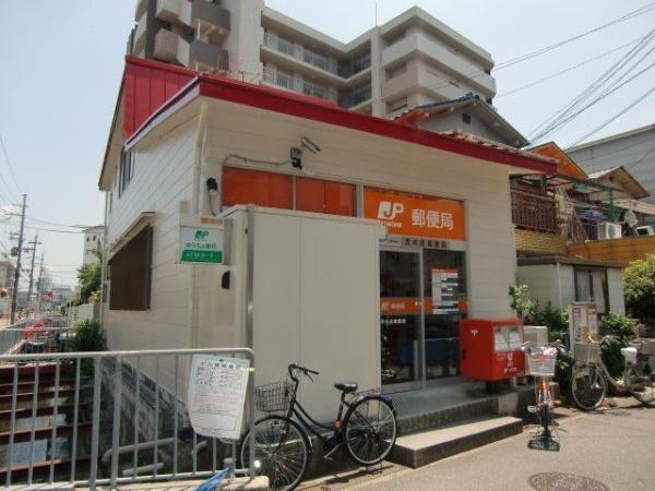 ローレルハイツ茨木1号棟(茨木庄郵便局)