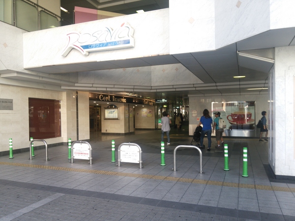 茨木市大池2丁目の新築一戸建(ロサヴィアいばらき)