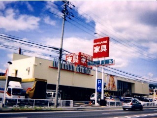 高槻市神内2丁目の新築一戸建(マナベインテリアハーツ高槻店)