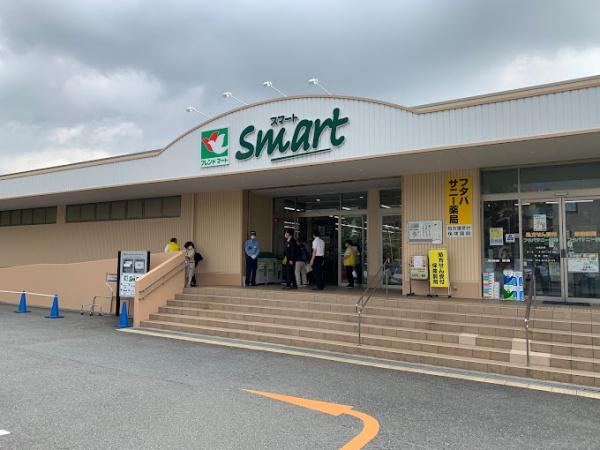 陽和台第3住宅 3号棟(フレンドマートスマート茨木サニータウン店)